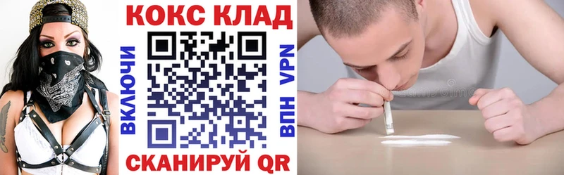 Купить наркотики сайты Нижний Ломов Конопля  Cocaine  Галлюциногенные грибы  A-PVP  Меф мяу мяу  Гашиш 