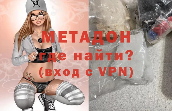 герыч Алексеевка