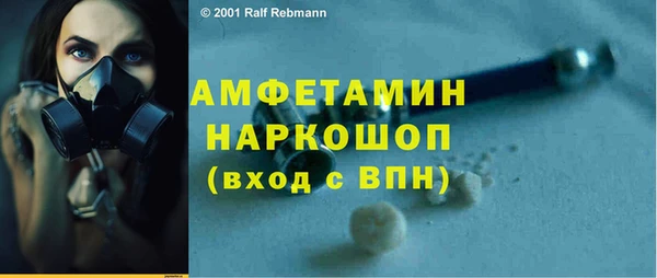 герыч Алексеевка
