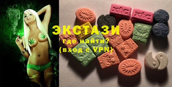 jwh Алзамай