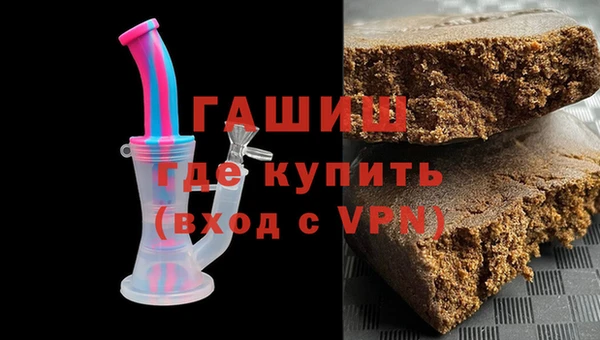 герыч Алексеевка