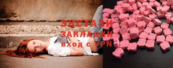 дмт Алексин