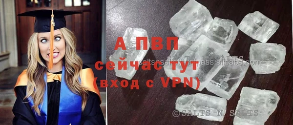 герыч Алексеевка