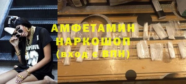 jwh Алзамай