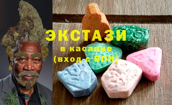 COCAINE Дмитровск