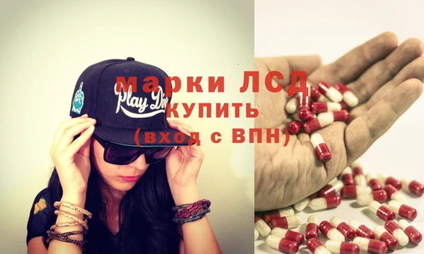 герыч Алексеевка