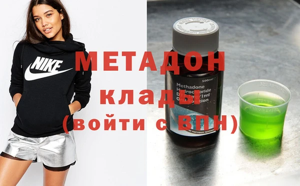 jwh Алзамай