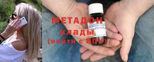 jwh Алзамай