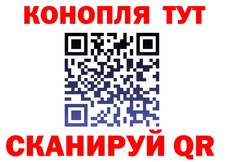 Alpha PVP СК КРИС ТОР это блэк спрут Нижний Ломов