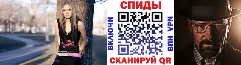 наркота  Нижний Ломов  Метамфетамин витя 