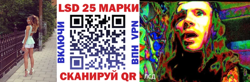 Марки NBOMe 1,5мг  цена наркотик  Нижний Ломов 
